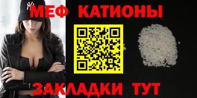 крисы Лесосибирск