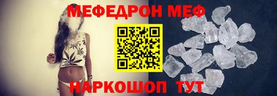 Альфа ПВП Ликино-Дулёво