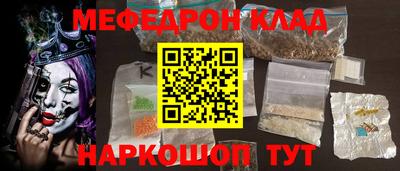 крисы Лесосибирск