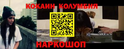 Альфа ПВП Ликино-Дулёво