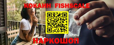 Альфа ПВП Ликино-Дулёво