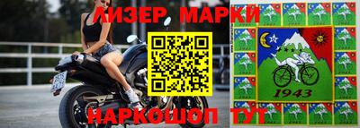 первитин Ливны