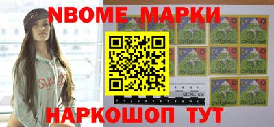 Альфа ПВП Ликино-Дулёво