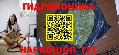первитин Ливны