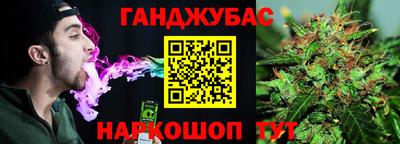 первитин Ливны