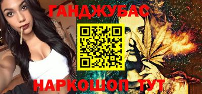 крисы Лесосибирск