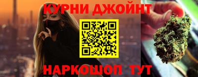 первитин Ливны