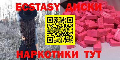 первитин Ливны