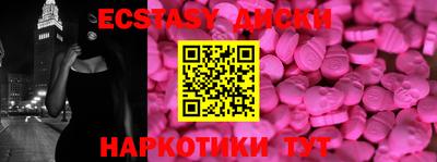 Альфа ПВП Ликино-Дулёво