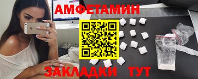 крисы Лесосибирск