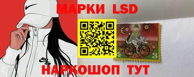 Альфа ПВП Ликино-Дулёво