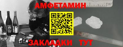 крисы Лесосибирск