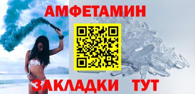 крисы Лесосибирск