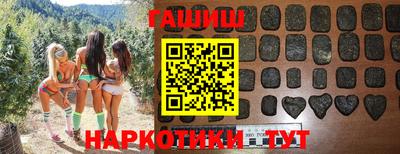 крисы Лесосибирск