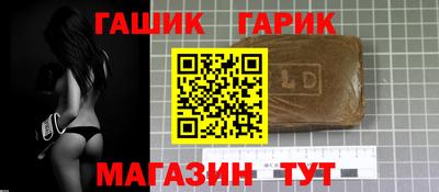 Альфа ПВП Ликино-Дулёво