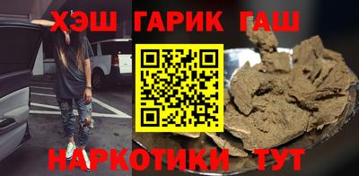 крисы Лесосибирск
