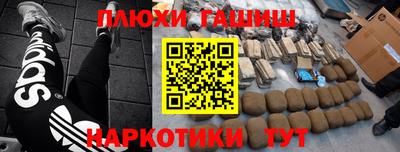 Альфа ПВП Ликино-Дулёво