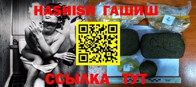Альфа ПВП Ликино-Дулёво