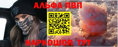 крисы Лесосибирск
