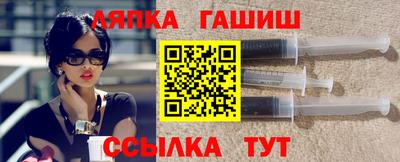 Альфа ПВП Ликино-Дулёво