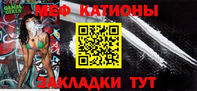 крисы Лесосибирск