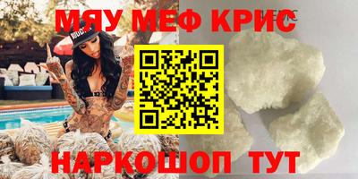 Альфа ПВП Ликино-Дулёво