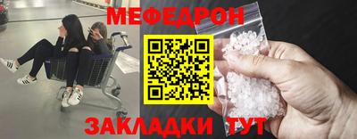 Альфа ПВП Ликино-Дулёво